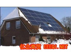 工厂厂家提供太阳能家用网光伏发电系统与光伏储能系统权威指南